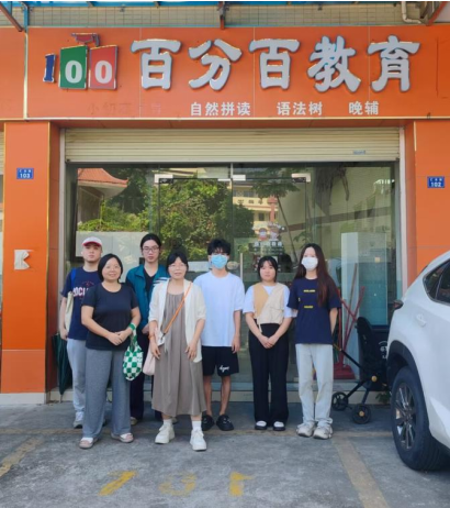 1729751553943.png 1729751553943.png