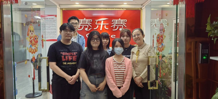 1731290906473.png 1731290906473.png