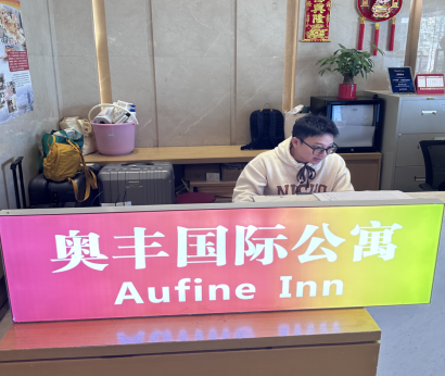 1743644627613.png 1743644627613.png