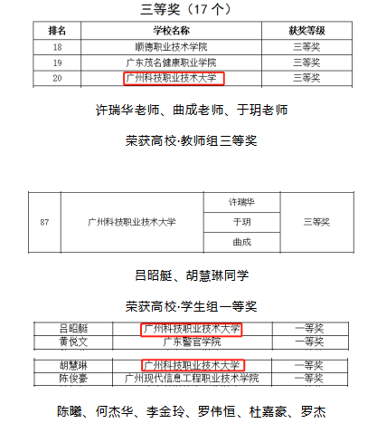 2314cb43f62aea00e3aa112a3e2bbf6.png 2314cb43f62aea00e3aa112a3e2bbf6.png