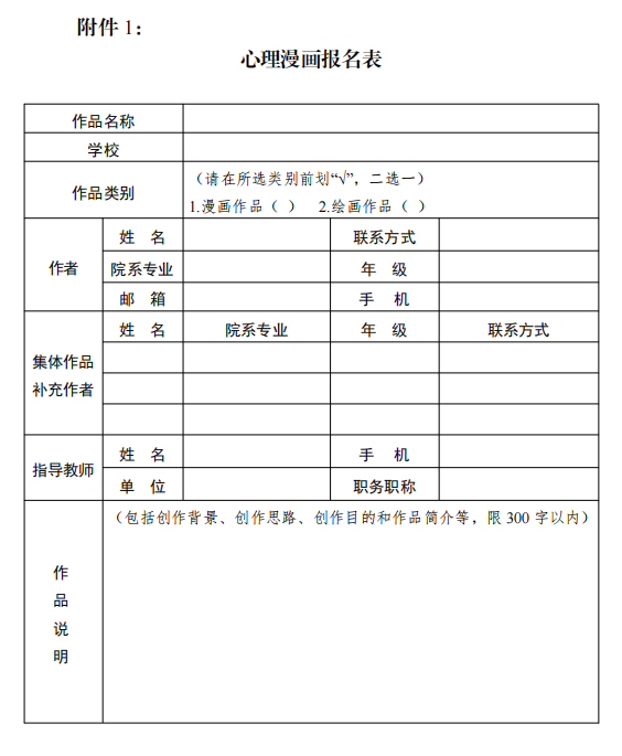 428a32ff8ca3a1d1c7baa0a2896dfe1.png 428a32ff8ca3a1d1c7baa0a2896dfe1.png