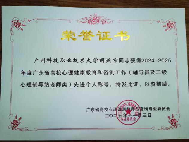 cf32890747825848e743c541a4a456bc