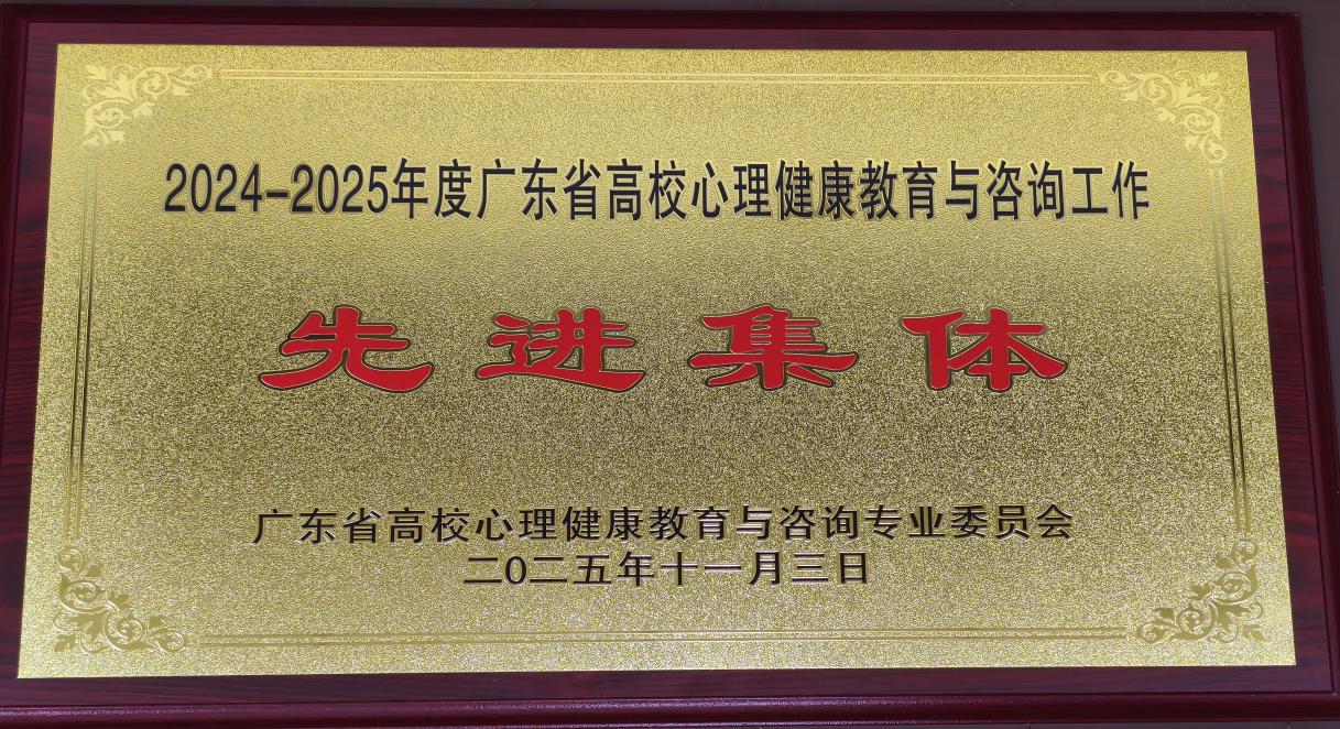 1ef20d0a8fc1474f003cec5c071afa5f