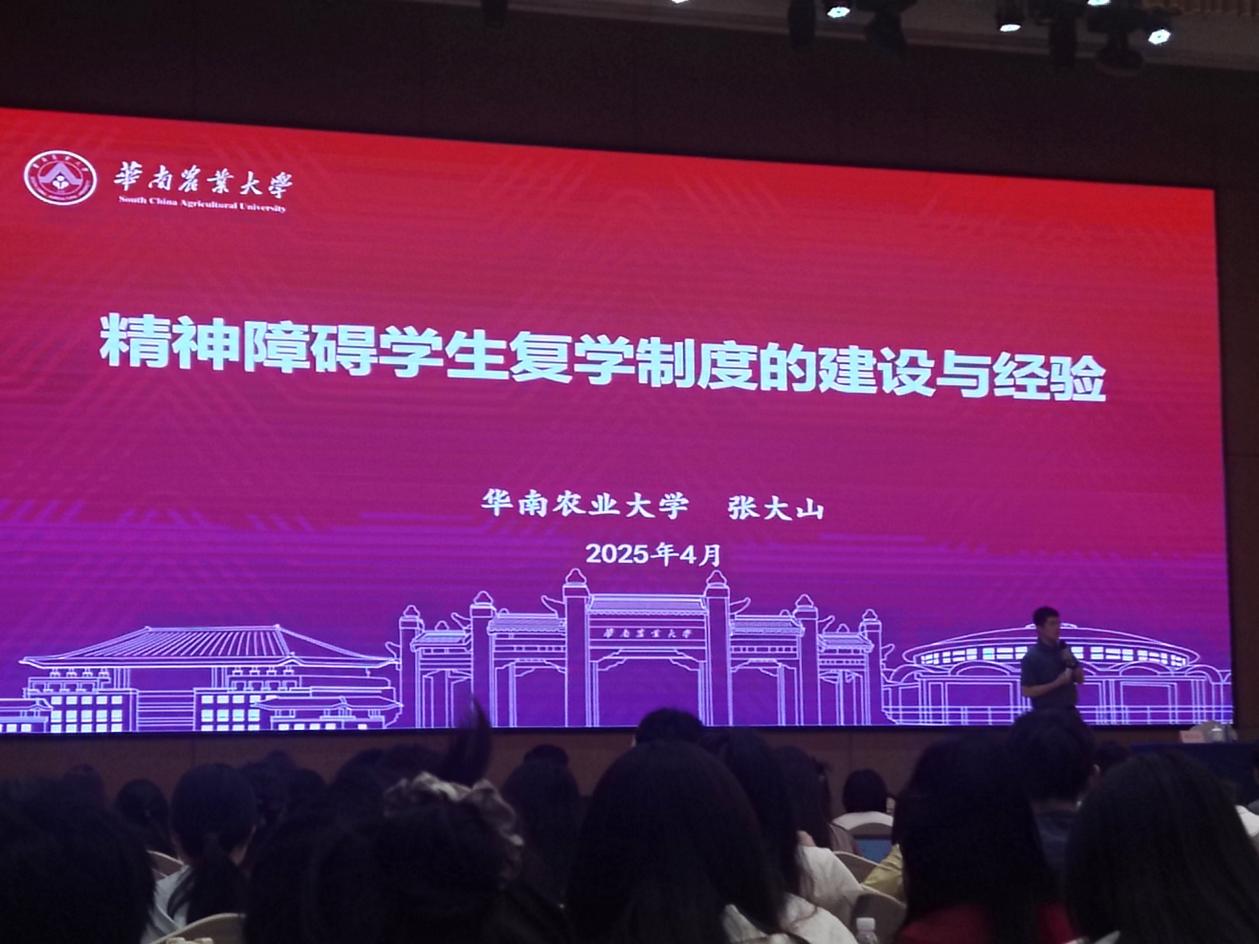 77937ca0691f08d8c29cfd6f0461769b_origin(1)