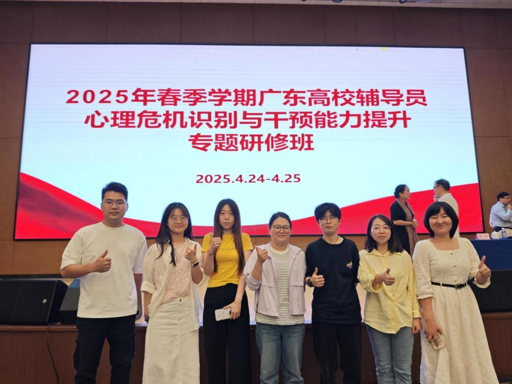 223a3ec71ff8580924301d0504199eb6_compress