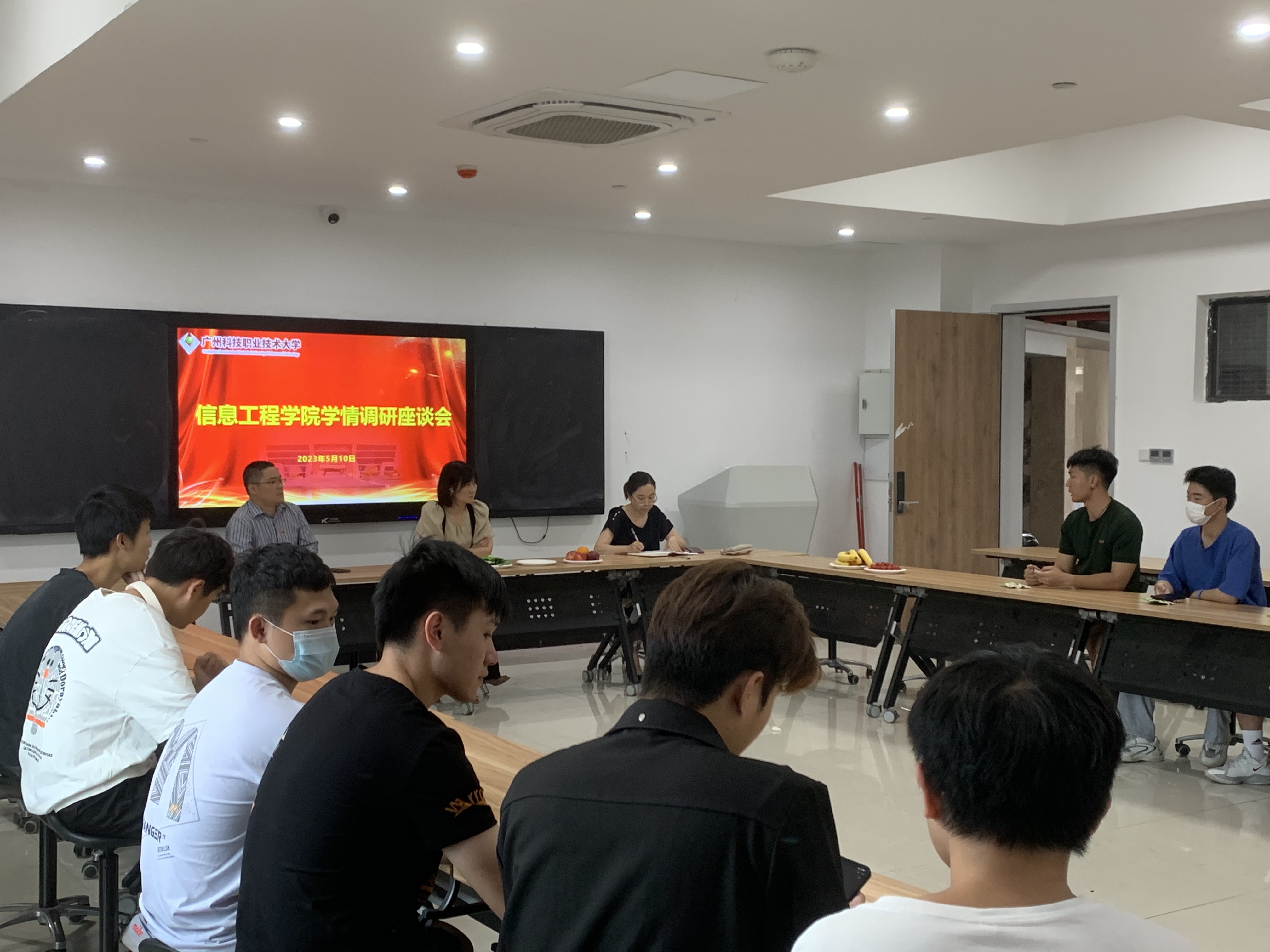 微信图片_20230510202715.jpg 微信图片_20230510202715.jpg