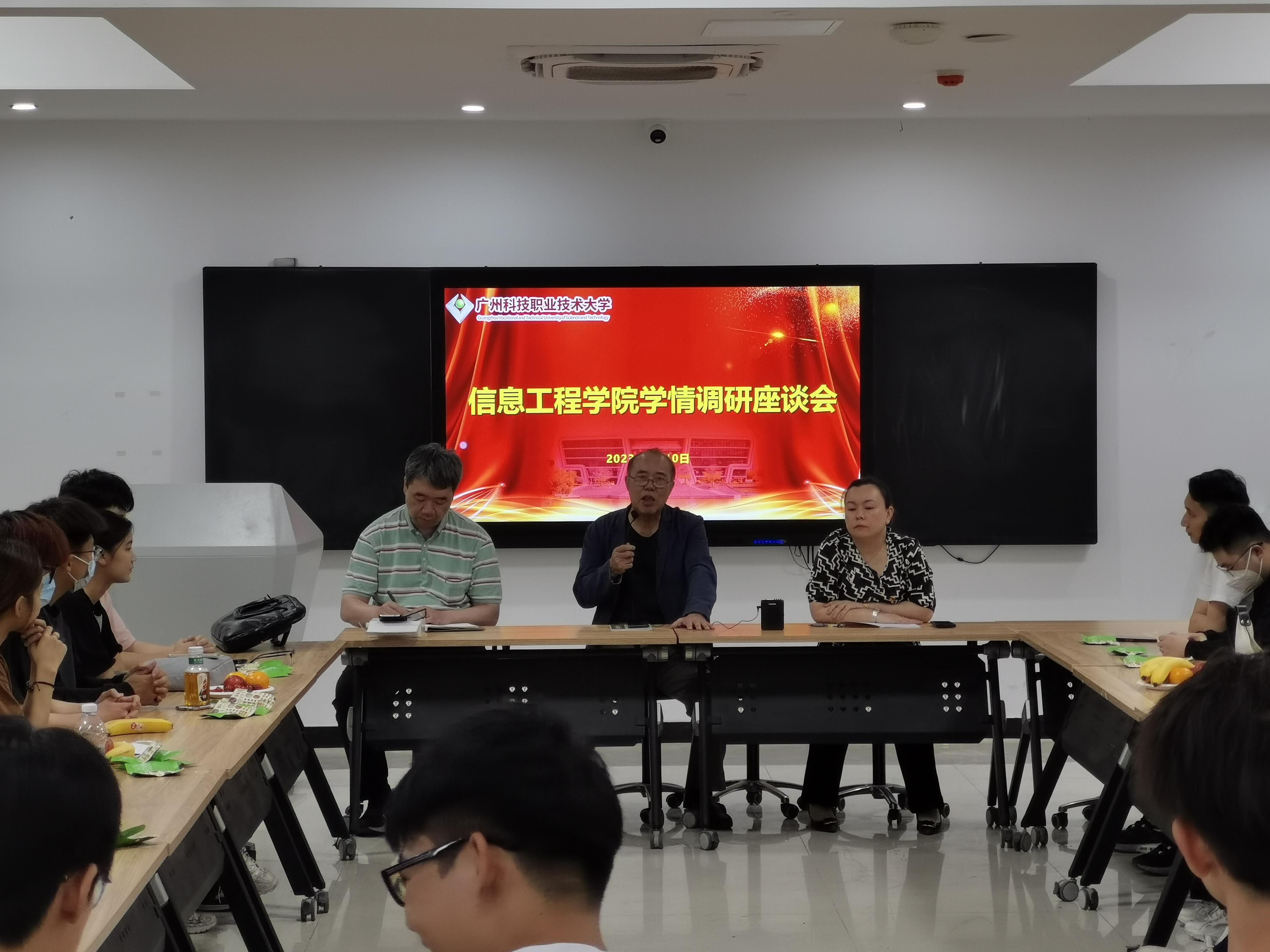 微信图片_20230510213431.jpg 微信图片_20230510213431.jpg