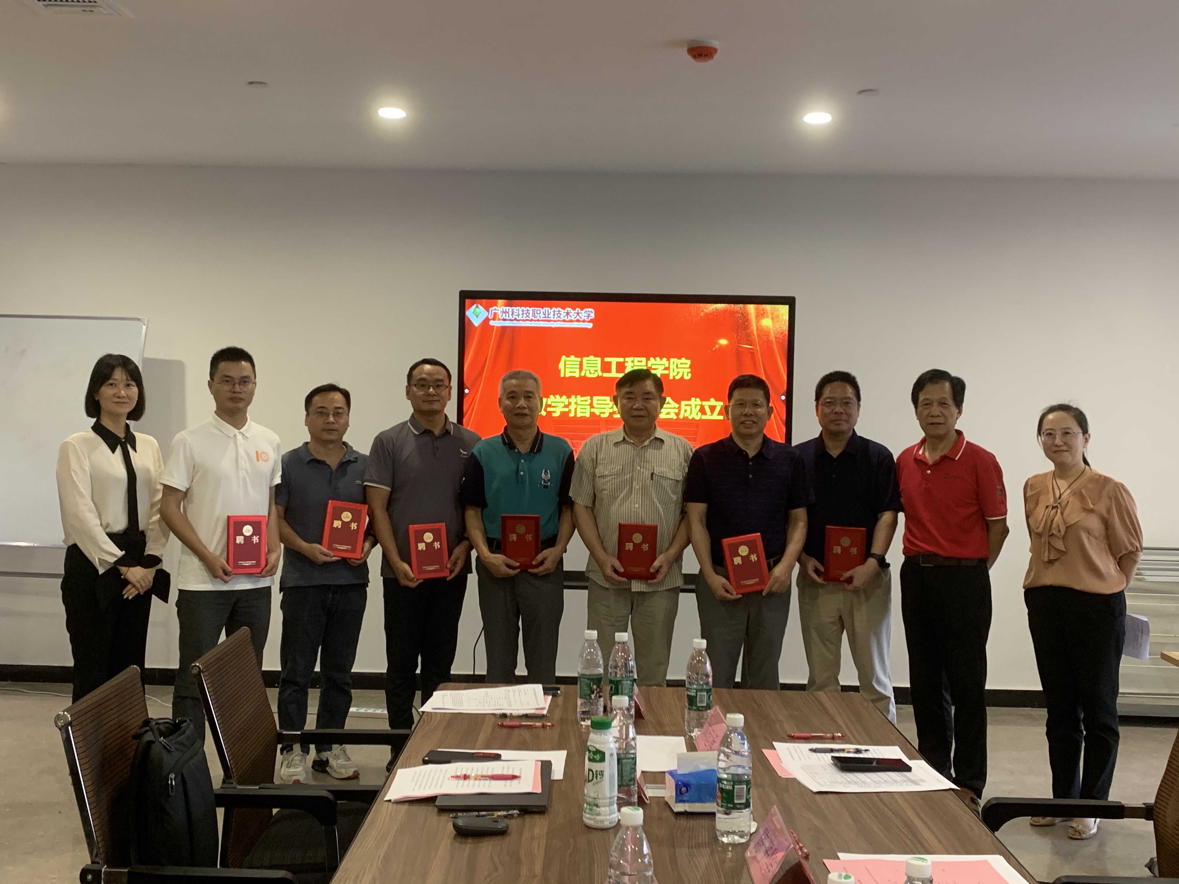 微信图片_20240612155724.jpg 微信图片_20240612155724.jpg