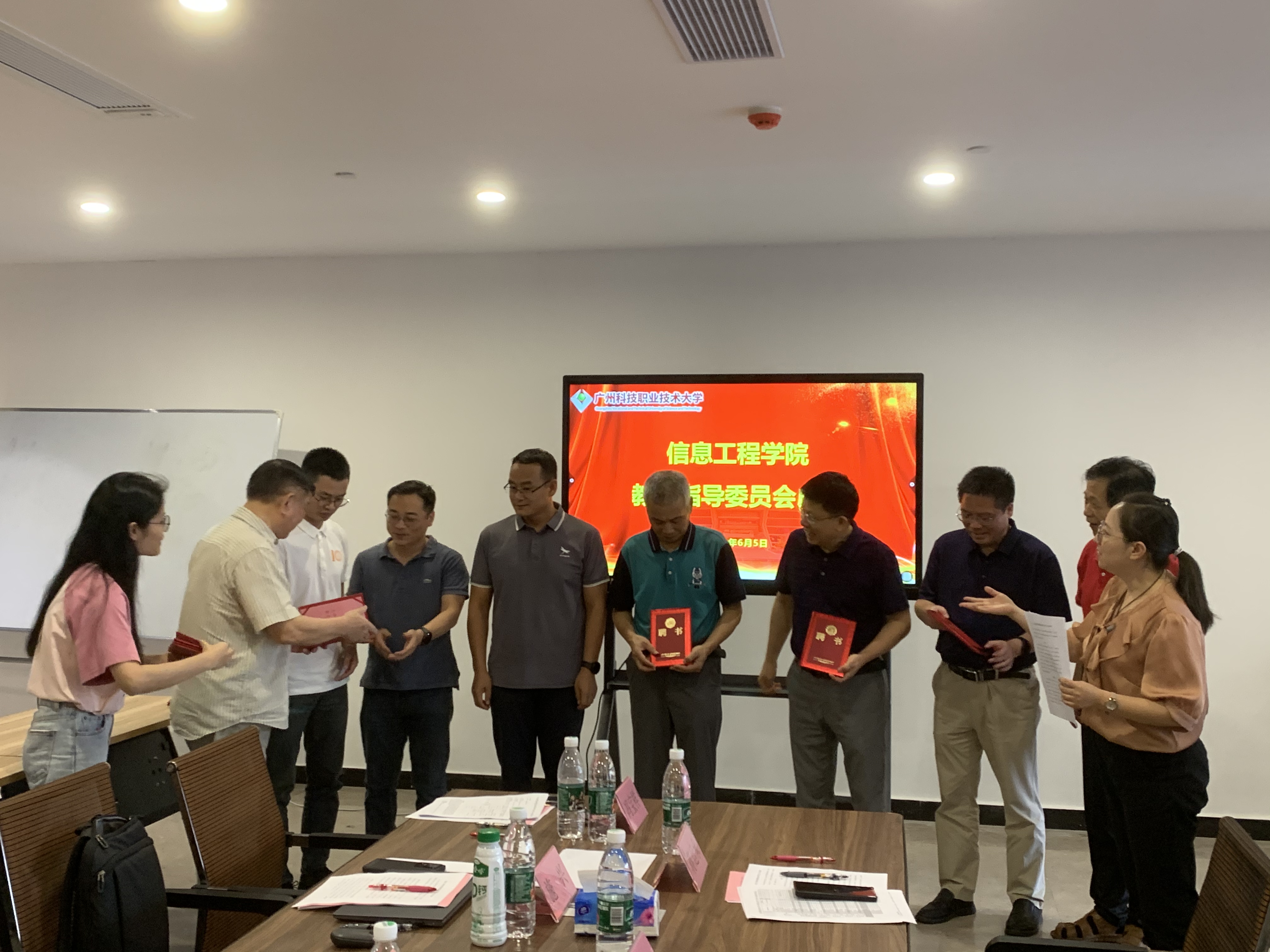 微信图片_20240612155713.jpg 微信图片_20240612155713.jpg