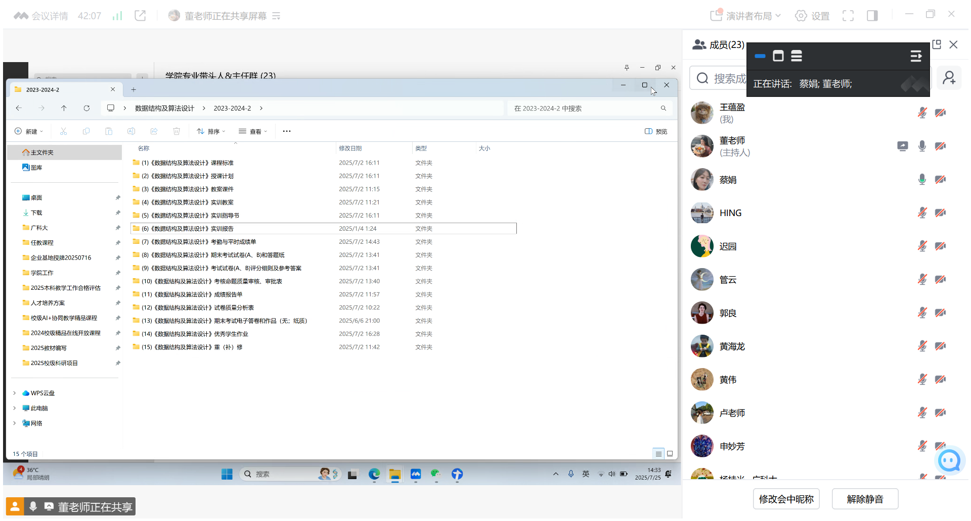 7c404b8e9ee536276bacd60bc3e5370.png 7c404b8e9ee536276bacd60bc3e5370.png