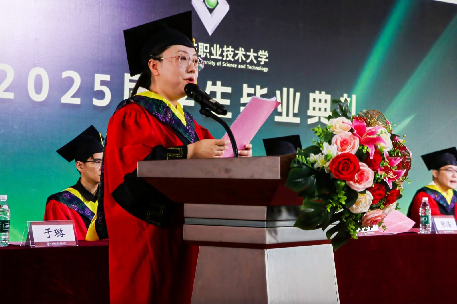 4336e8a6006edd2103c71f23155be57.png 4336e8a6006edd2103c71f23155be57.png