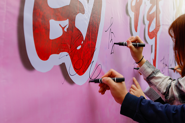 图片5.png 图片5.png