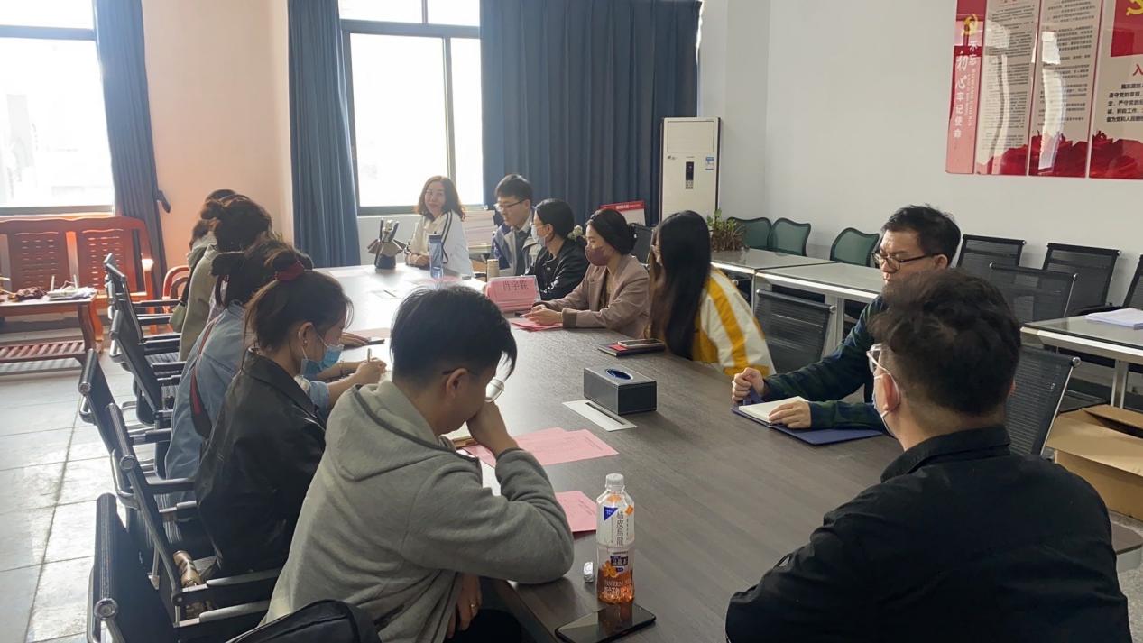 2.24数媒教研室会议