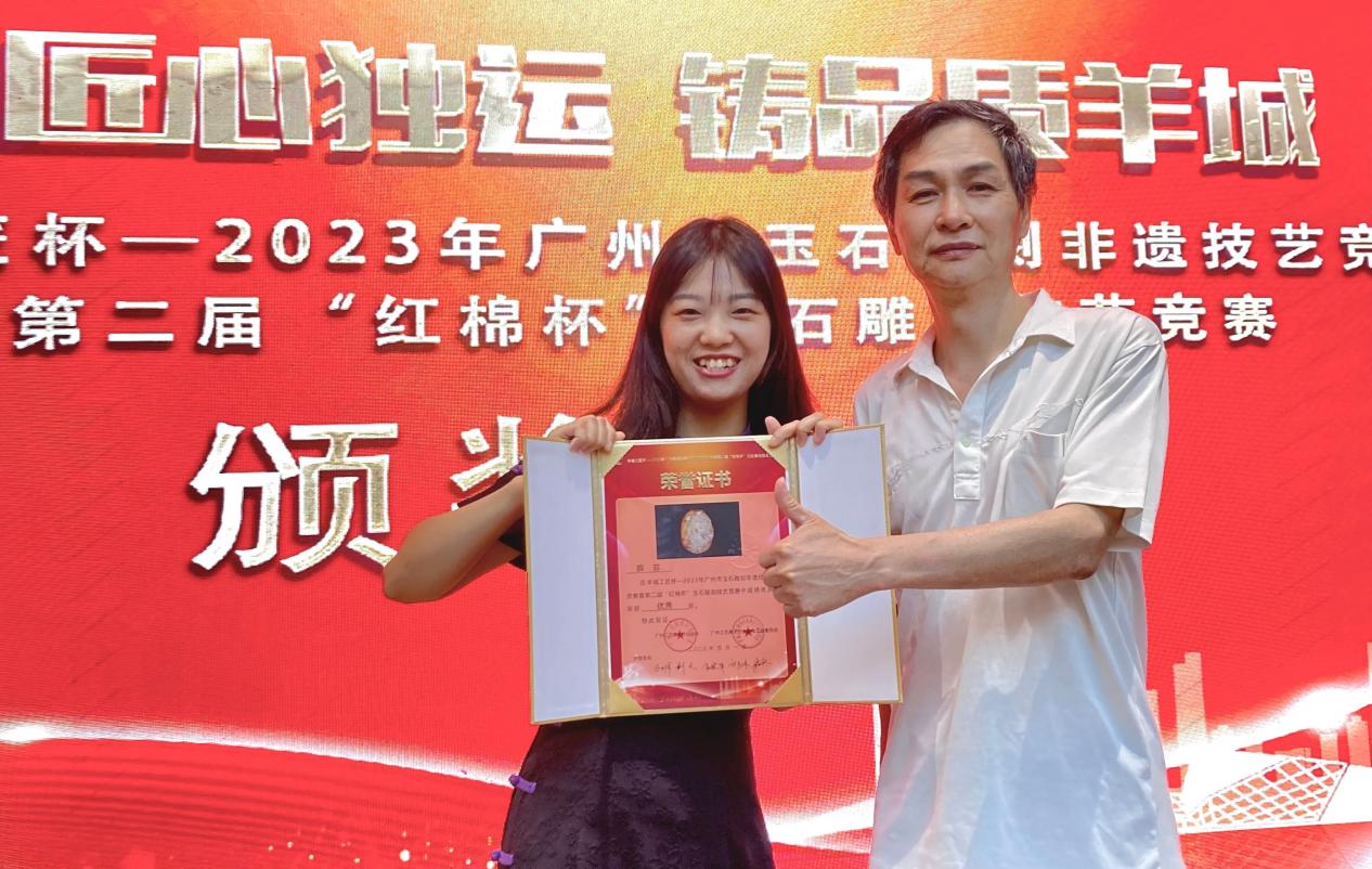 04我校教师获优秀奖 04我校教师获优秀奖