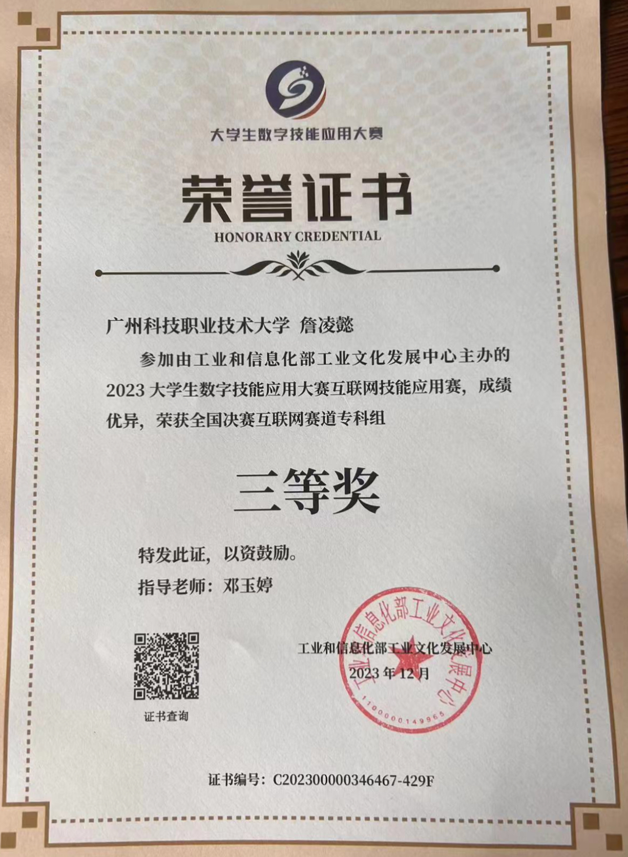 1ea77be1fb40fb10b9a895b73e48a6a 1ea77be1fb40fb10b9a895b73e48a6a