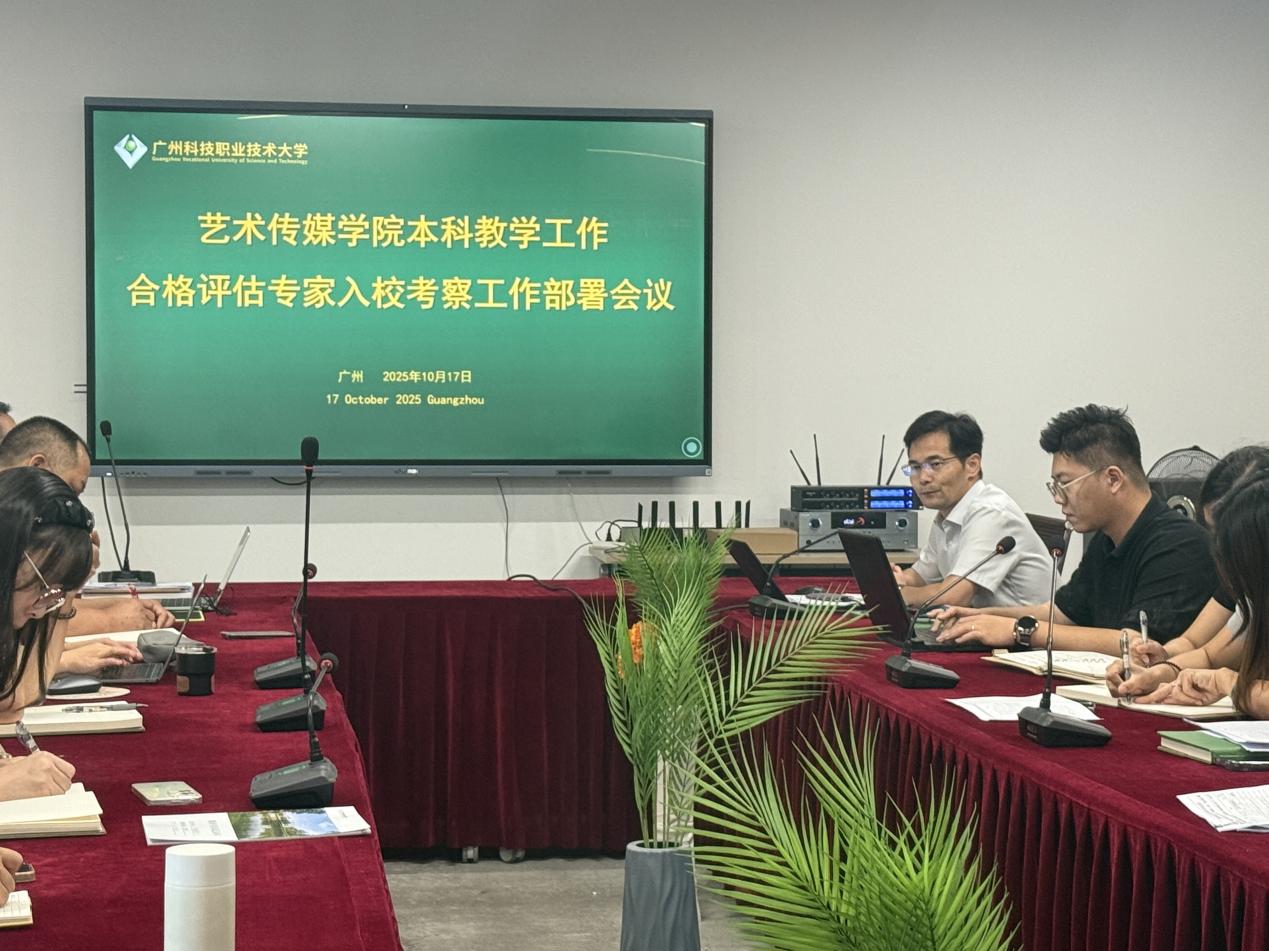 84b950f35811978e0617f49f054c0448