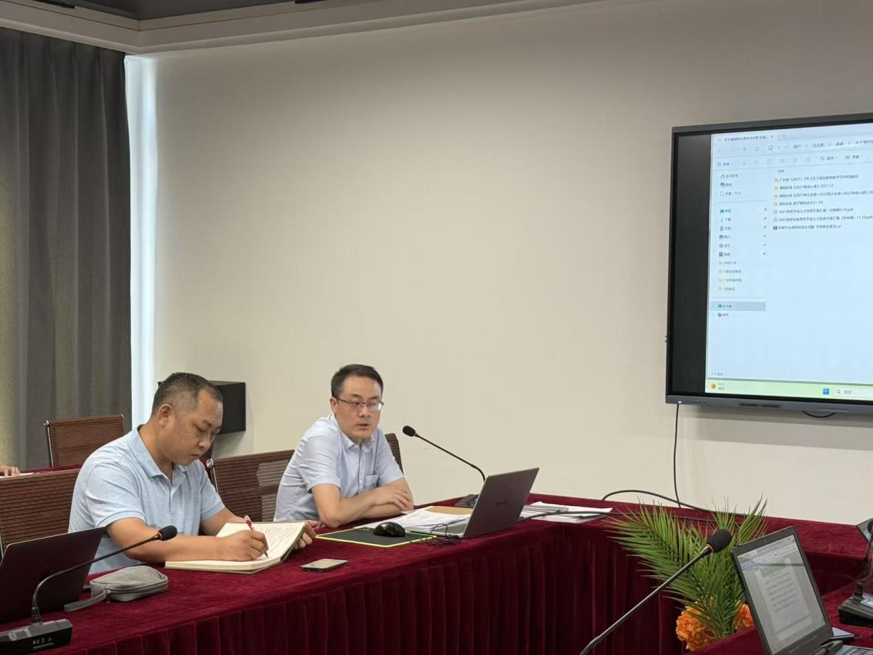 e28b84fb2e24193839c16d43d03486d8