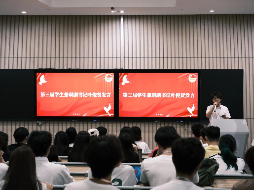 3f8d6409fc4b775b38945d52c22d38b8