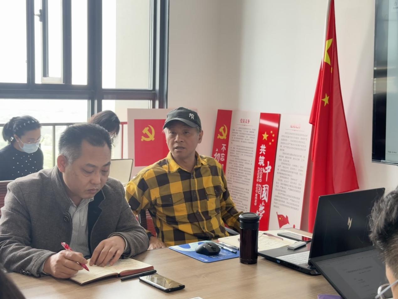 微信图片_20250220102754