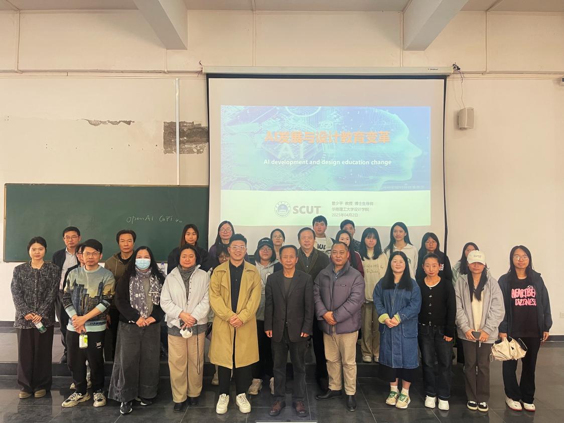 ff076a86bf9eb0272ecb37123317ee1