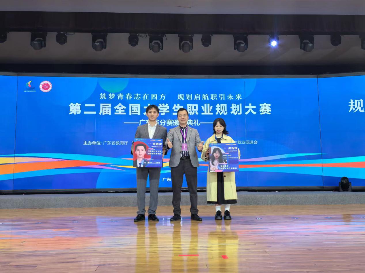 bd51af51321ff83bdee23437ee8737c bd51af51321ff83bdee23437ee8737c