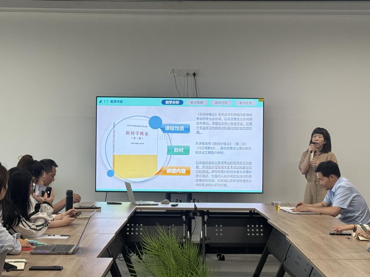 21658515aaca0cfdee06939a3350fee