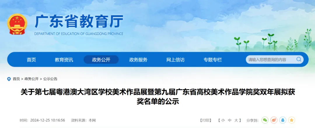 C:/Users/Administrator/Desktop/1.jpg1 C:/Users/Administrator/Desktop/1.jpg1