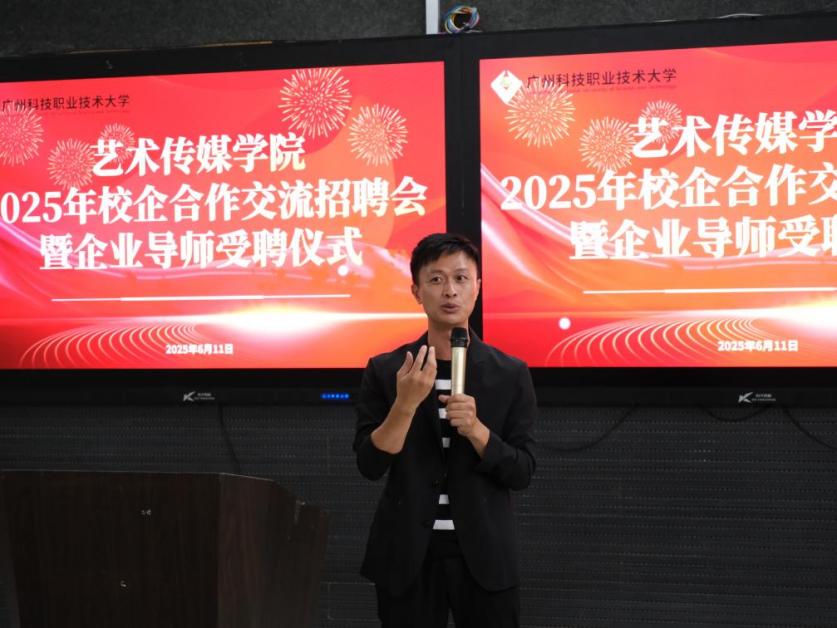 C:/Users/Administrator/Desktop/企业宣讲/DSCF4149-new.jpgDSCF4149-new