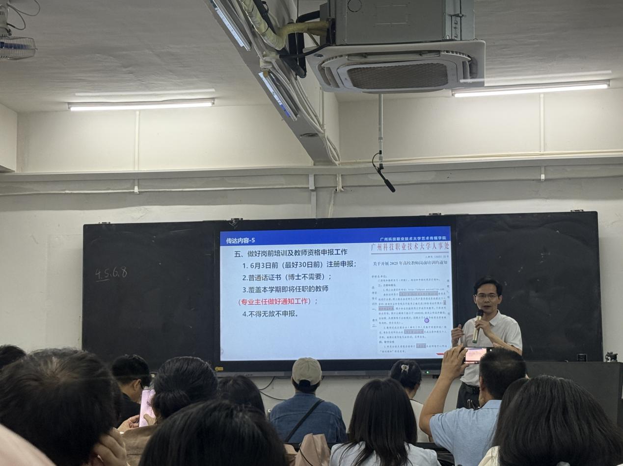 微信图片_20250529162526 微信图片_20250529162526