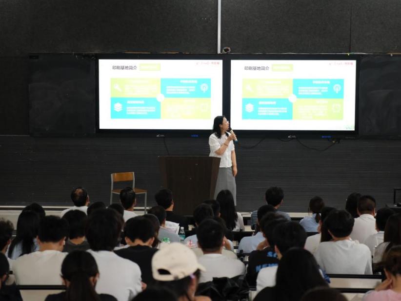 C:/Users/Administrator/Desktop/企业宣讲/DSCF4126-new.jpgDSCF4126-new