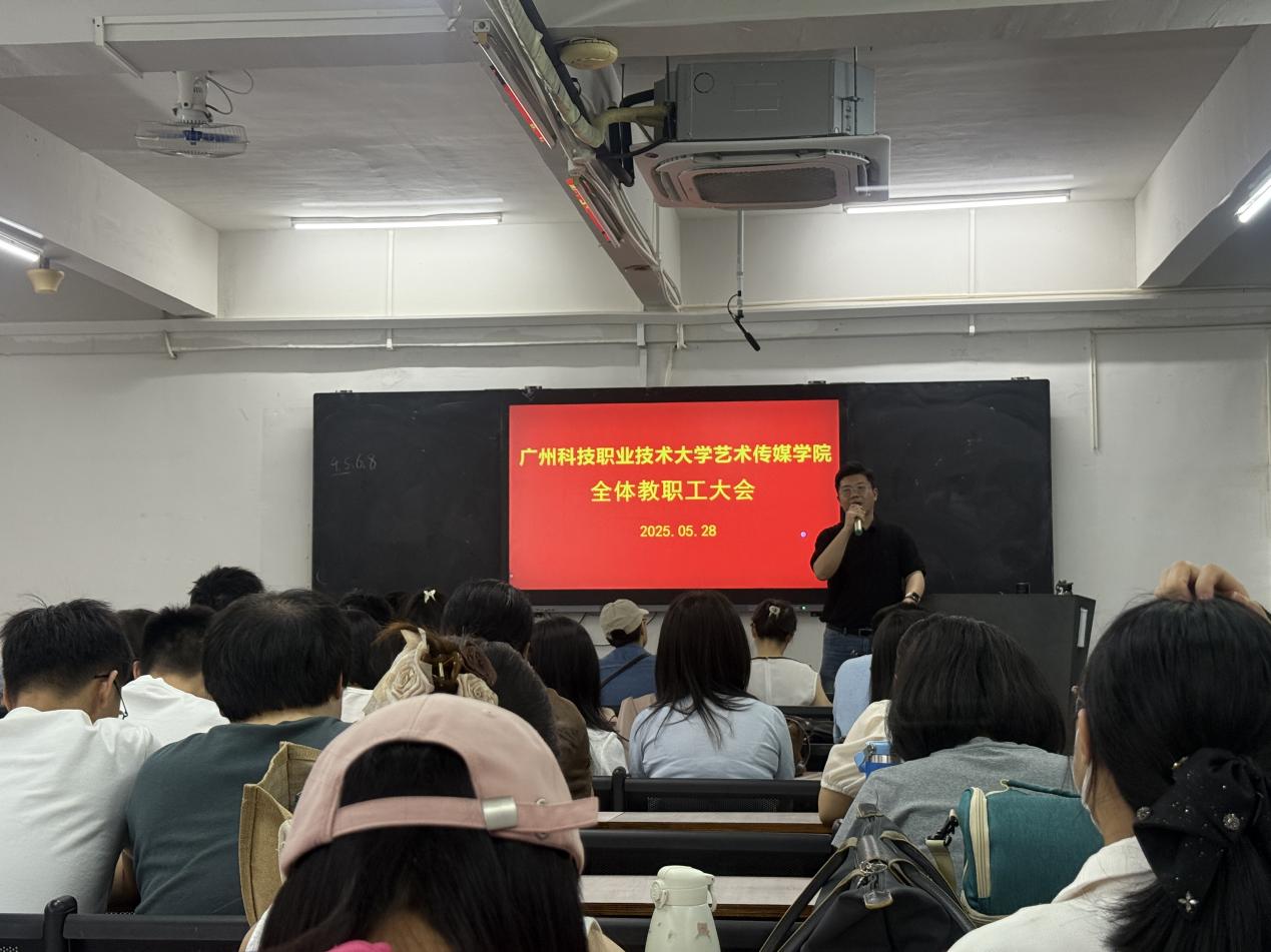 微信图片_20250529162536 微信图片_20250529162536