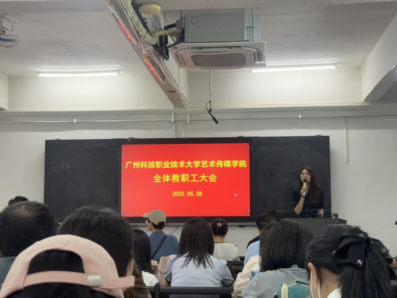 微信图片_20250529164423 微信图片_20250529164423