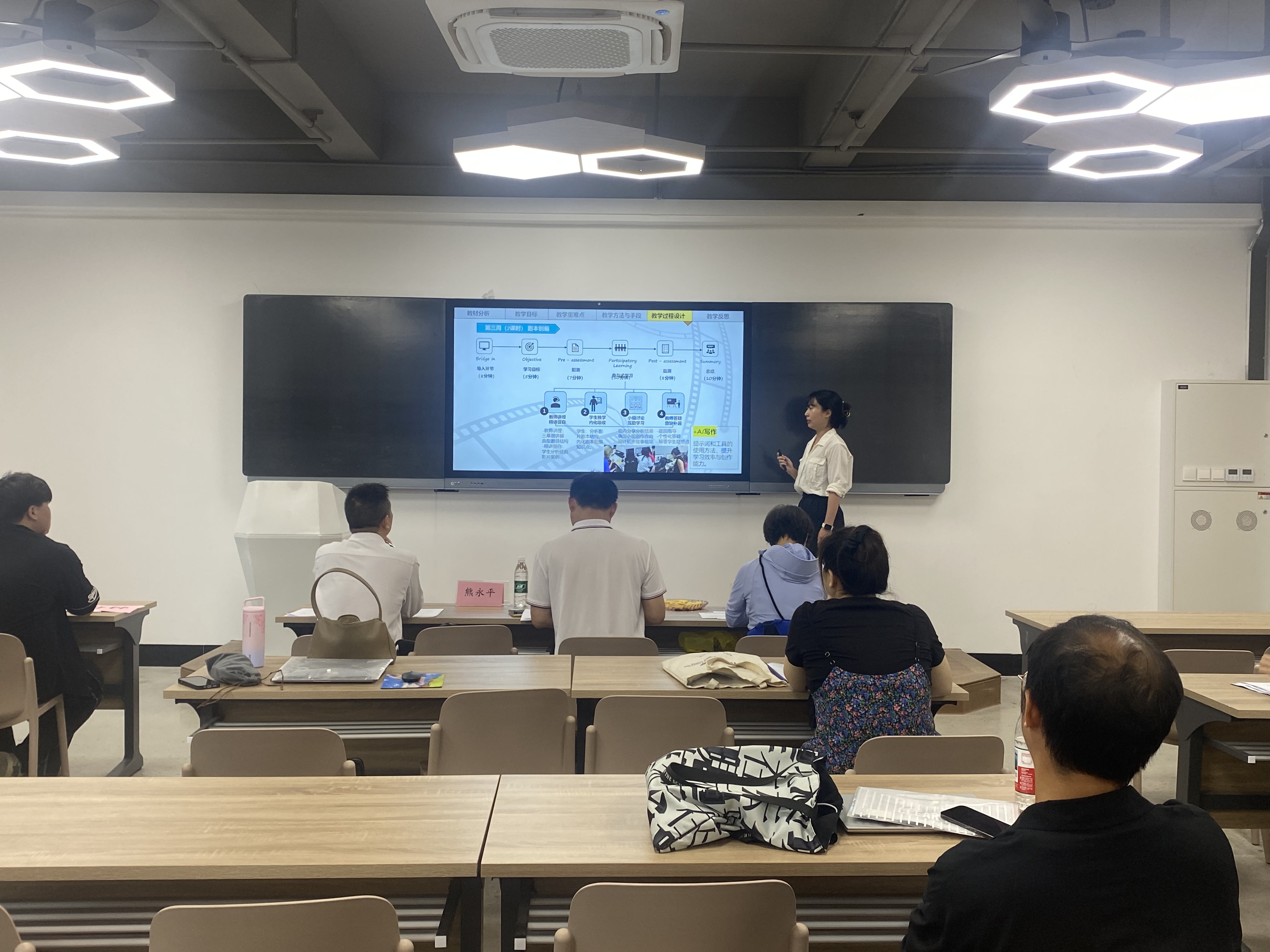 c1dccc485a9d857f73b2dac9e71868a