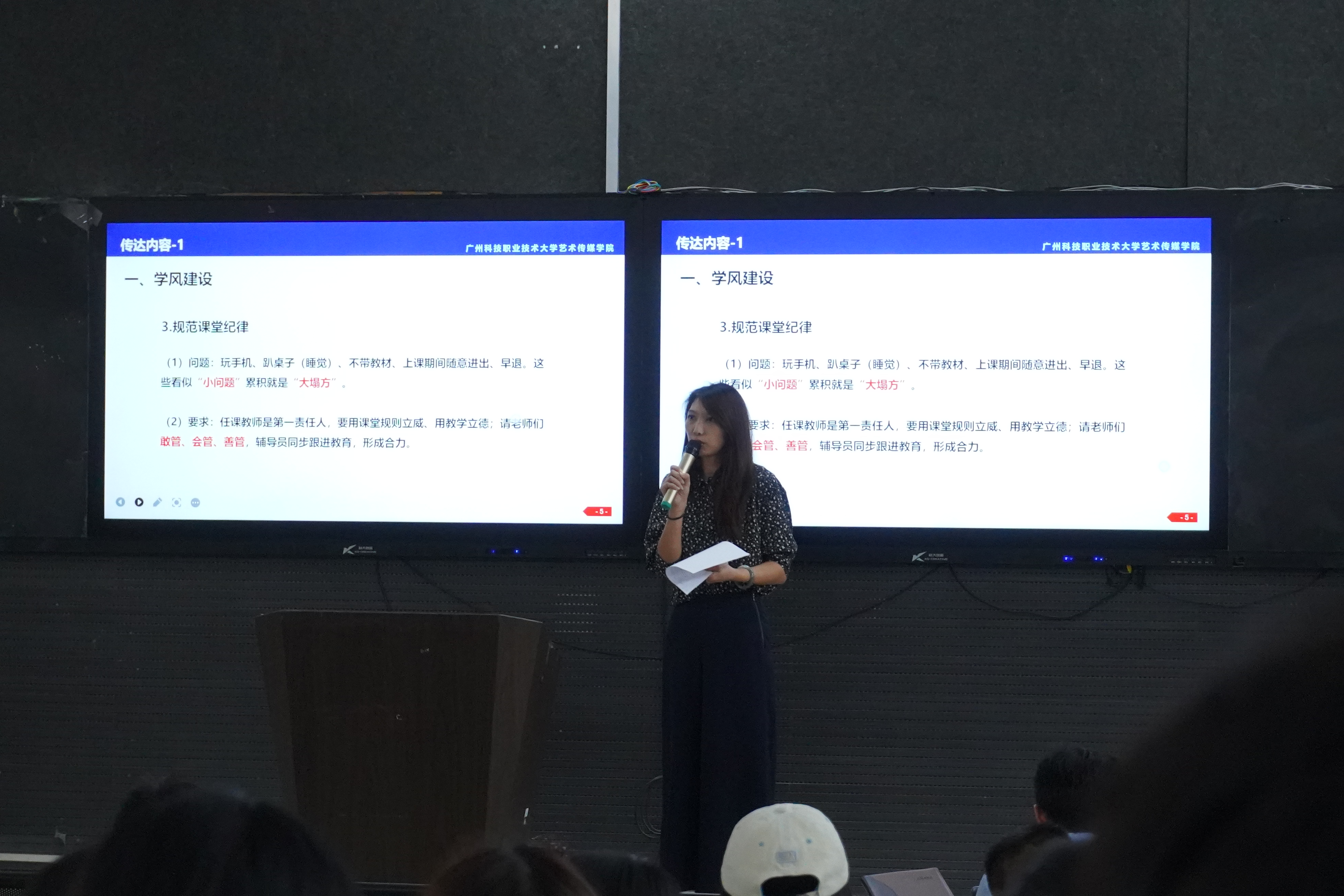 微信图片_20250901100315 微信图片_20250901100315