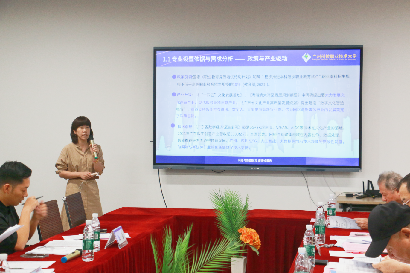 微信图片_20250901233856_10