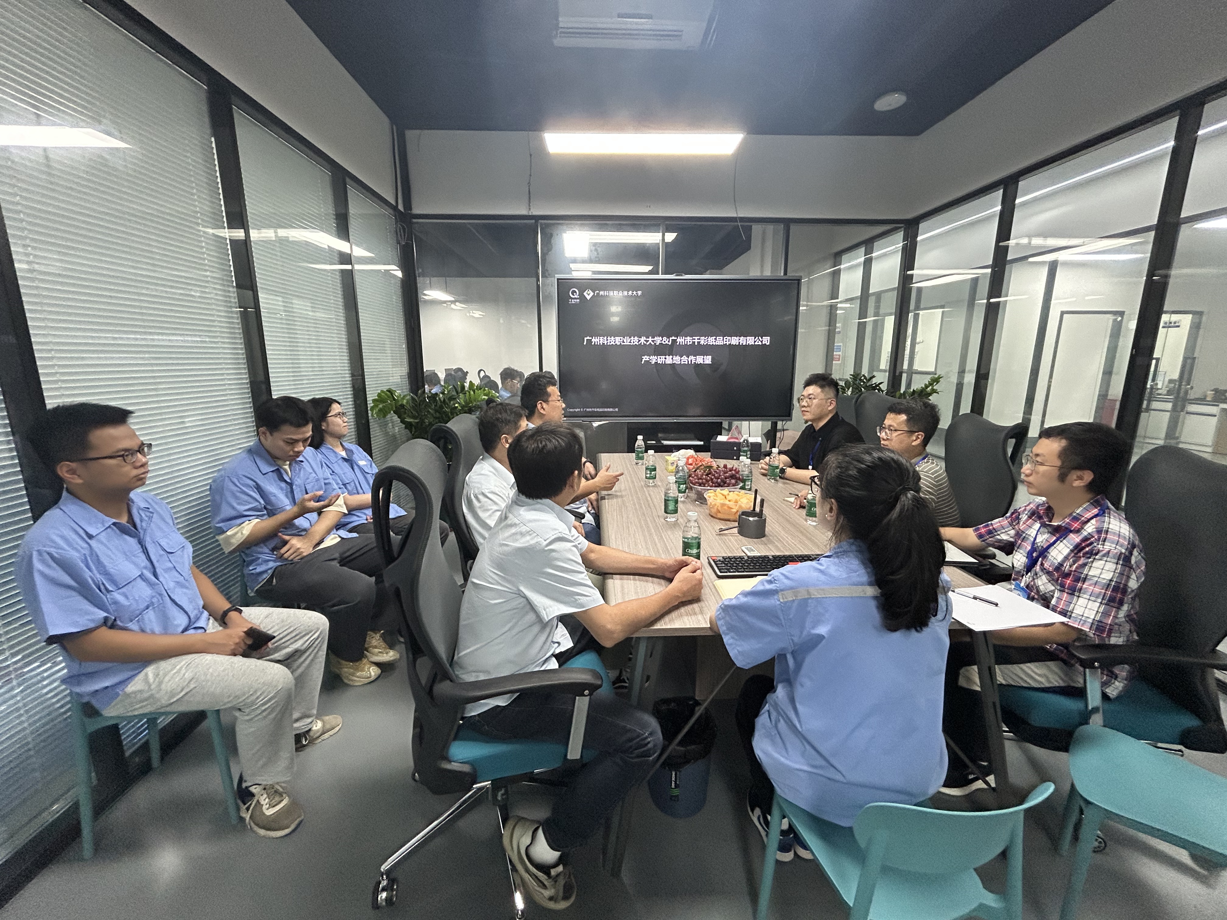 微信图片_20250718170820 微信图片_20250718170820