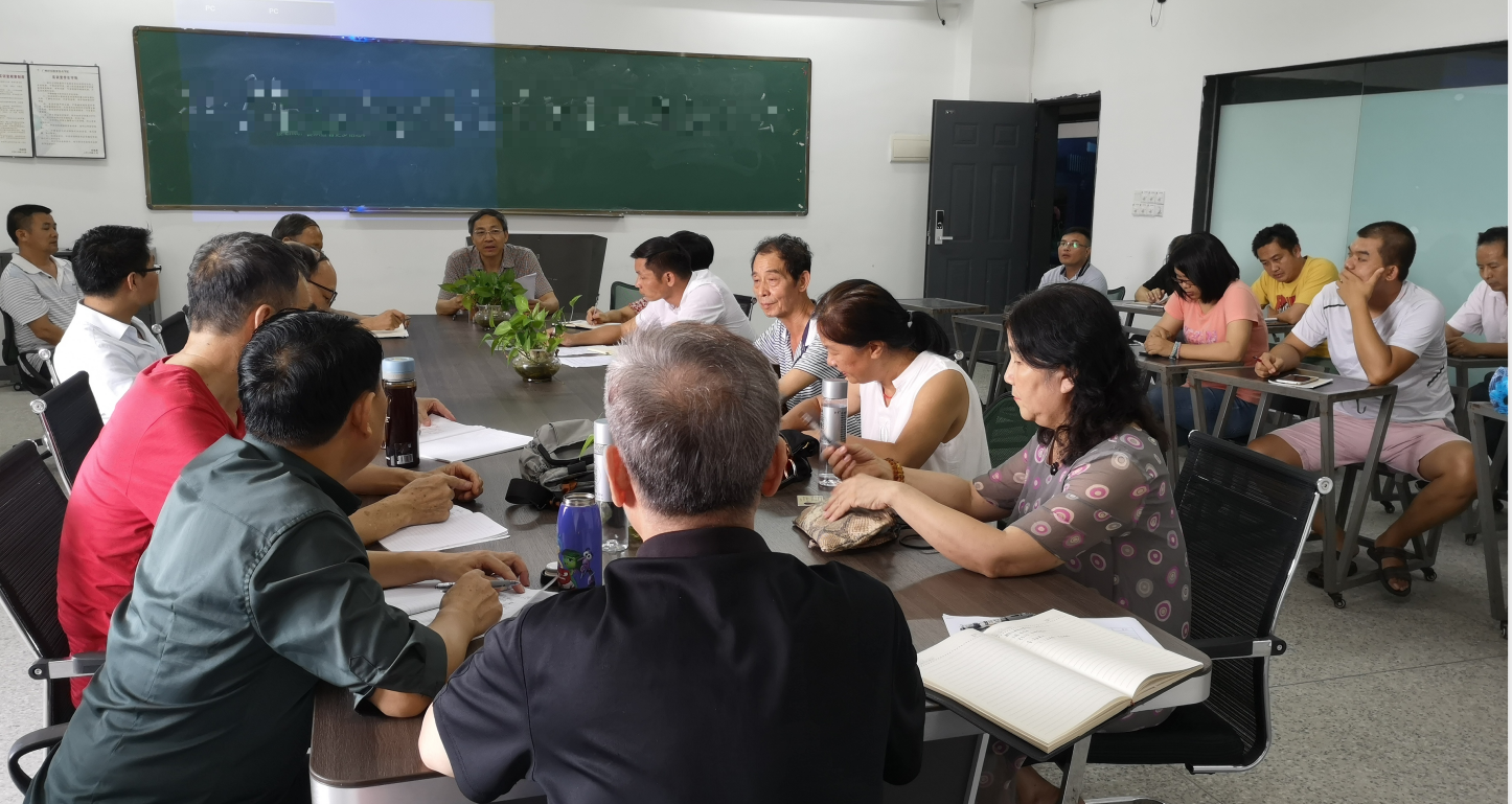 QQ图片20190703175103.png QQ图片20190703175103.png