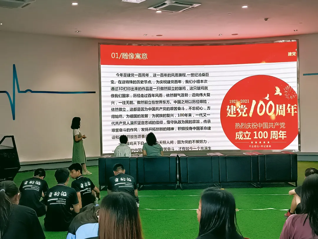 图片3.png 图片3.png