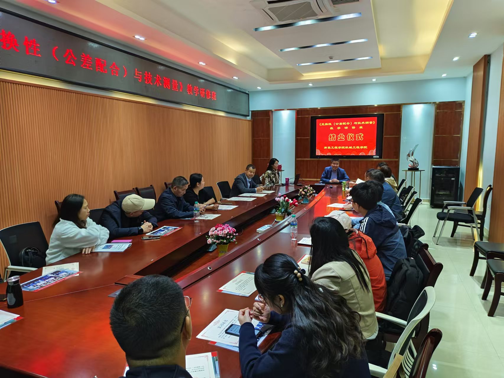 微信图片_20241028082244 微信图片_20241028082244