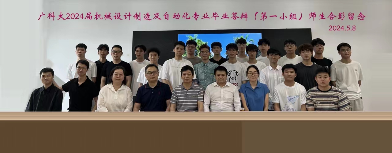 微信图片_20240509131013 微信图片_20240509131013