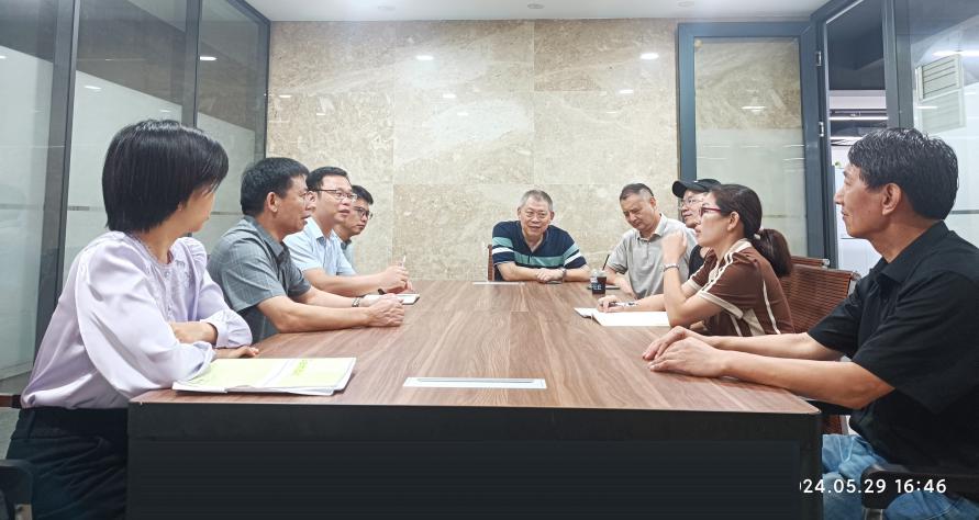 微信图片_20240603213237