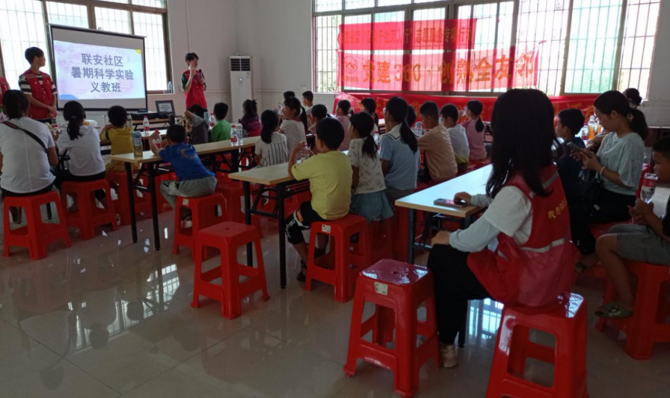 微信图片_20240805185857 微信图片_20240805185857