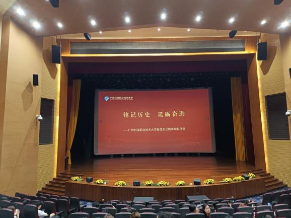 5447c03a32c82c2087ddc998bdd22908