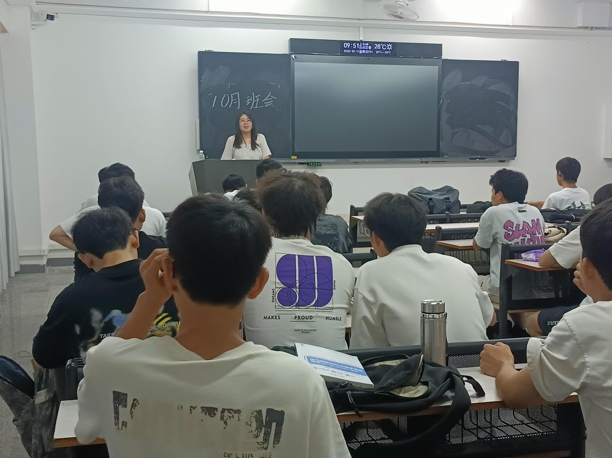 /Users/leannel/Library/Containers/com.kingsoft.wpsoffice.mac/Data/tmp/picturecompress_20251029102357/output_1.jpgoutput_1