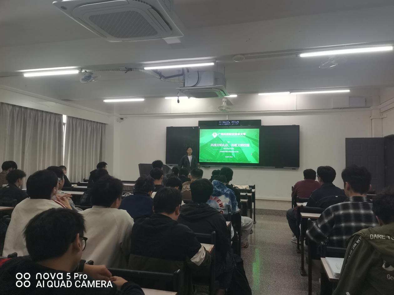 /Users/leannel/Library/Containers/com.kingsoft.wpsoffice.mac/Data/tmp/picturecompress_20251029110636/output_1.jpgoutput_1