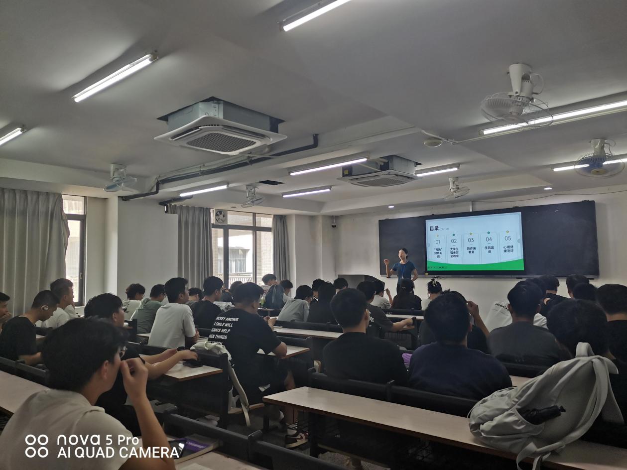 /Users/leannel/Library/Containers/com.kingsoft.wpsoffice.mac/Data/tmp/picturecompress_20251029103236/output_1.jpgoutput_1