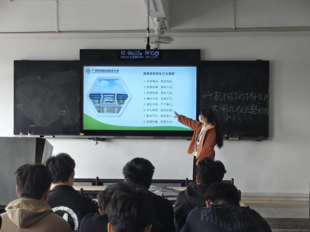 /Users/leannel/Library/Containers/com.kingsoft.wpsoffice.mac/Data/tmp/picturecompress_20251029105929/output_1.jpgoutput_1