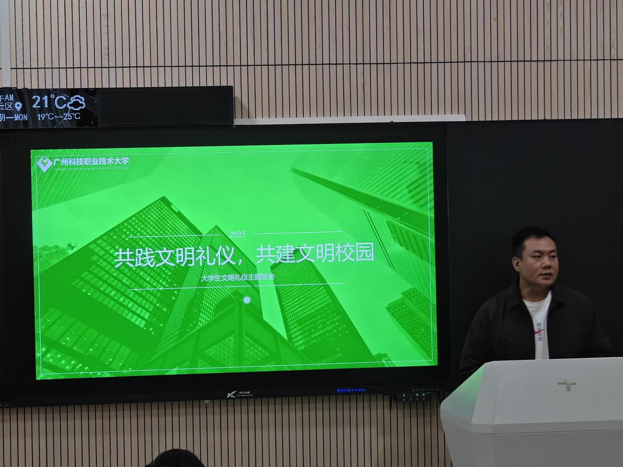 /Users/leannel/Library/Containers/com.kingsoft.wpsoffice.mac/Data/tmp/picturecompress_20251029110540/output_1.jpgoutput_1