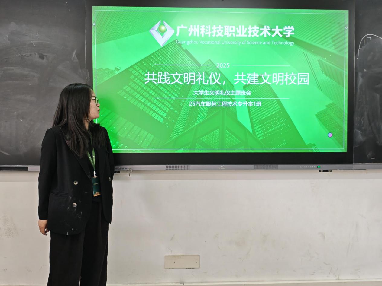 /Users/leannel/Library/Containers/com.kingsoft.wpsoffice.mac/Data/tmp/picturecompress_20251029110319/output_1.jpgoutput_1