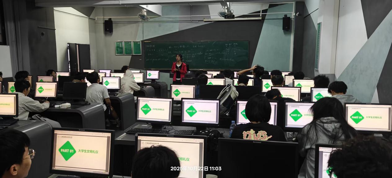 24智造工程本科产业2班